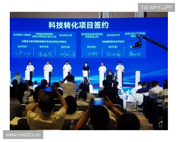 以中国企业家投资协会为核心推动创新型产业高质量融合发展路径研究 以中国企业家投资协会为核心推动创新型产业高质量融合发展路径研究