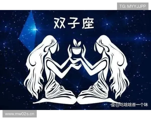 双子座企业家如何运用灵活多变的思维驾驭商业成功与创新挑战 双子座企业家如何运用灵活多变的思维驾驭商业成功与创新挑战