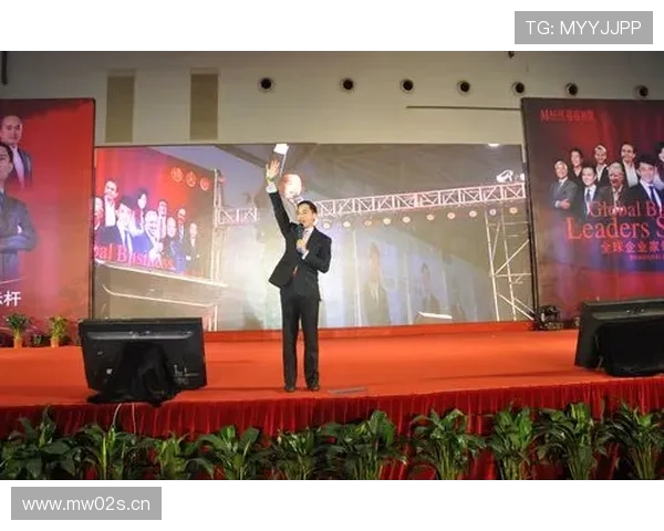 全球十大企业家领袖风云榜：探索他们的成功之道与创新战略