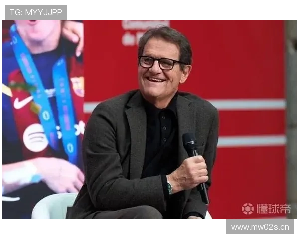 卡佩罗：尤文拼尽全力晋级 不该批评球员